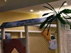 -汤里来温泉