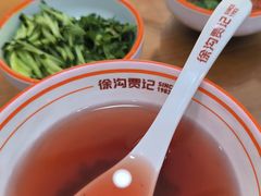 -徐沟贾记灌肠(总店)