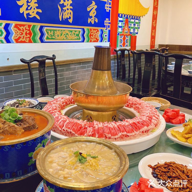 超正宗的老北京烤鸭店‼️京满楼北京烤鸭