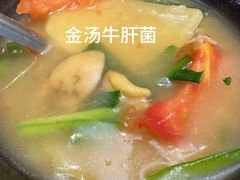 -广益饭店·云南菜·传统滇菜(翠湖北门书屋店)