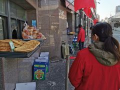 -阿布拉的馕(西北路店)