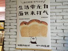 -皇后西斯汀(千姿汇店)