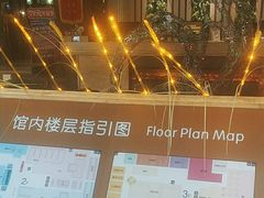 -乐汤汇温泉生活馆