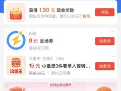 -Apple零售店(玄武湖店)