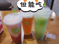 -奈雪的茶(漫广场店)