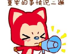 -御梁坊红糖馒头