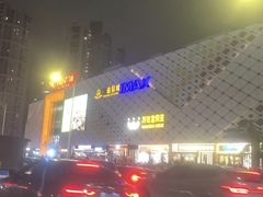 -万达广场(惠州大亚湾店)