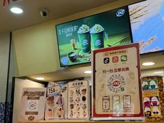 -DQ·蛋糕·冰淇淋(新佳丽店)