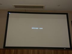-新盈光·旗舰店(海曙苍松路店)