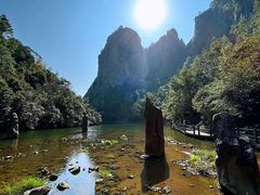 -天台山琼台仙谷景区