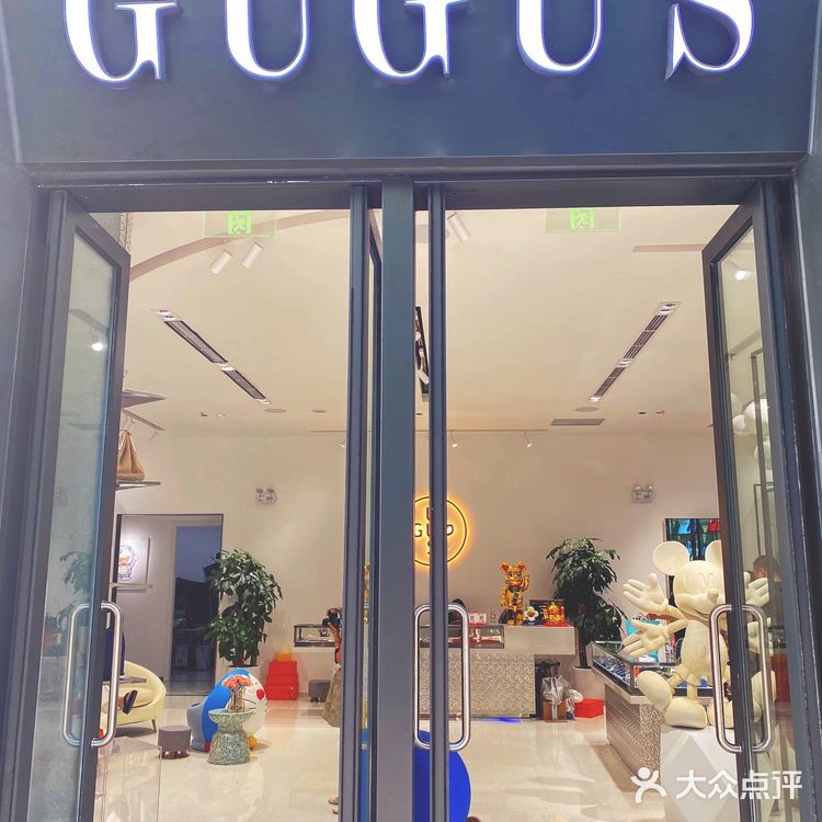 深圳超多🌈爱马仕中古店 | GUGUS