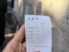 -O.P.S. CAFE