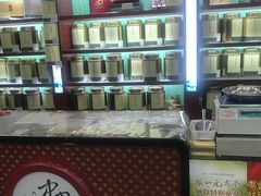 -张一元(世纪金源购物中心东区店)