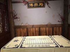 -MAX伯爵沉浸式超级游戏体验馆·实景桌游·剧本杀(小时代店)