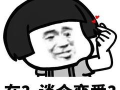 -德克士(北京站店)