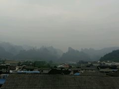 android_upload_pic-张家界青和锦江国际酒店