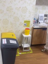 -四川娇点医学美容医院