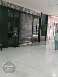点击看大图 -木北造型