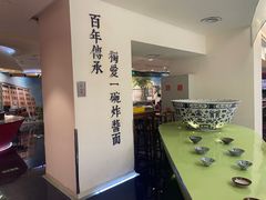 -海碗居(王府井店)