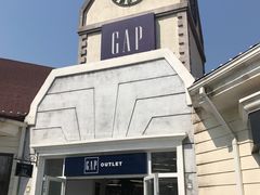 -GAP(王府井奥莱·香江小镇店)