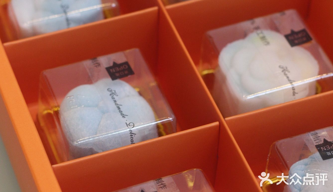 超高颜值青花瓷渐变冰皮月饼l美哭不翻车无需收拾