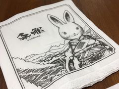 -無邪日式甜品(世博源店)