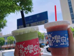 -南澳岛打卡果汁冰公司