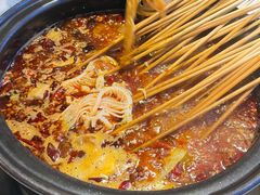 -钢管厂五区小郡肝串串香(南山店)