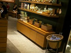 -星巴克臻选(深圳罗湖万象城店)