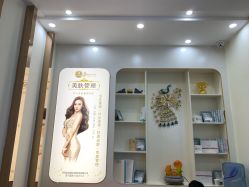 -久美荟·J Baby face