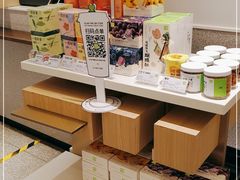 -奈雪的茶(天河城店)