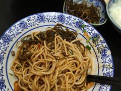 -李记热干面· 襄阳牛肉面