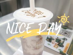 -兵立王鲜果茶·奶茶(大学路店)