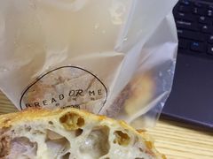 -面包与我Bread Or Me(长城汇店)