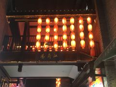 -东西巷