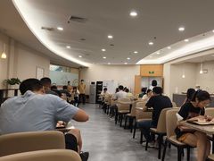 -爱康国宾体检中心(福田分院)
