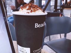 松林拿铁-BeauTea水仙(coco park店)