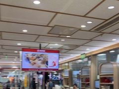 -喜家德虾仁水饺(青岛永旺东部店)