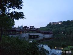 -重庆彩云湖湿地公园