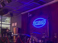 大堂-JUKEBOX玖部音乐餐厅(华侨城店)