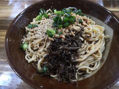 -川宜·胡二娃面馆(总店)