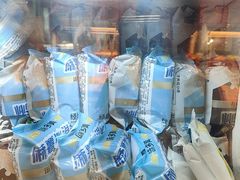 -味多美蛋糕(双安店)