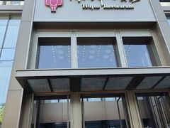 -湖锦酒楼·32年地道湖北菜(光谷店)