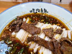秘制麻辣牛肉米粉-常樂屋·常德米粉(青年路店)