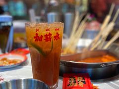 -大芊金重庆串串火锅(南京路店)