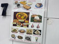 -Killiney Kopitiam(基利尼路67号店)