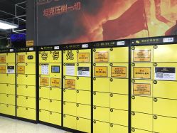 -嗨翻Hi-Fun竞技主题乐园·蹦床团建生日聚会(五棵松华熙店)