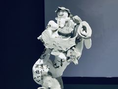 -成都许燎源现代设计艺术博物馆