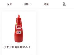 -T11生鲜超市(朝阳公园店)