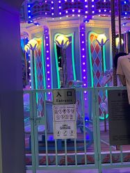 点击看大图 -第五极儿童乐园